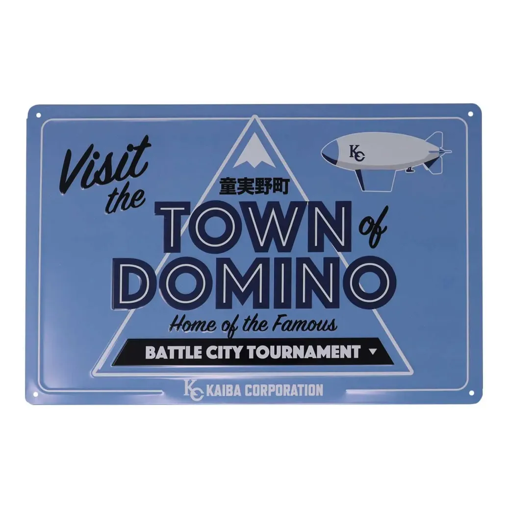 Yu-Gi-Oh! Blechschild Domino Town