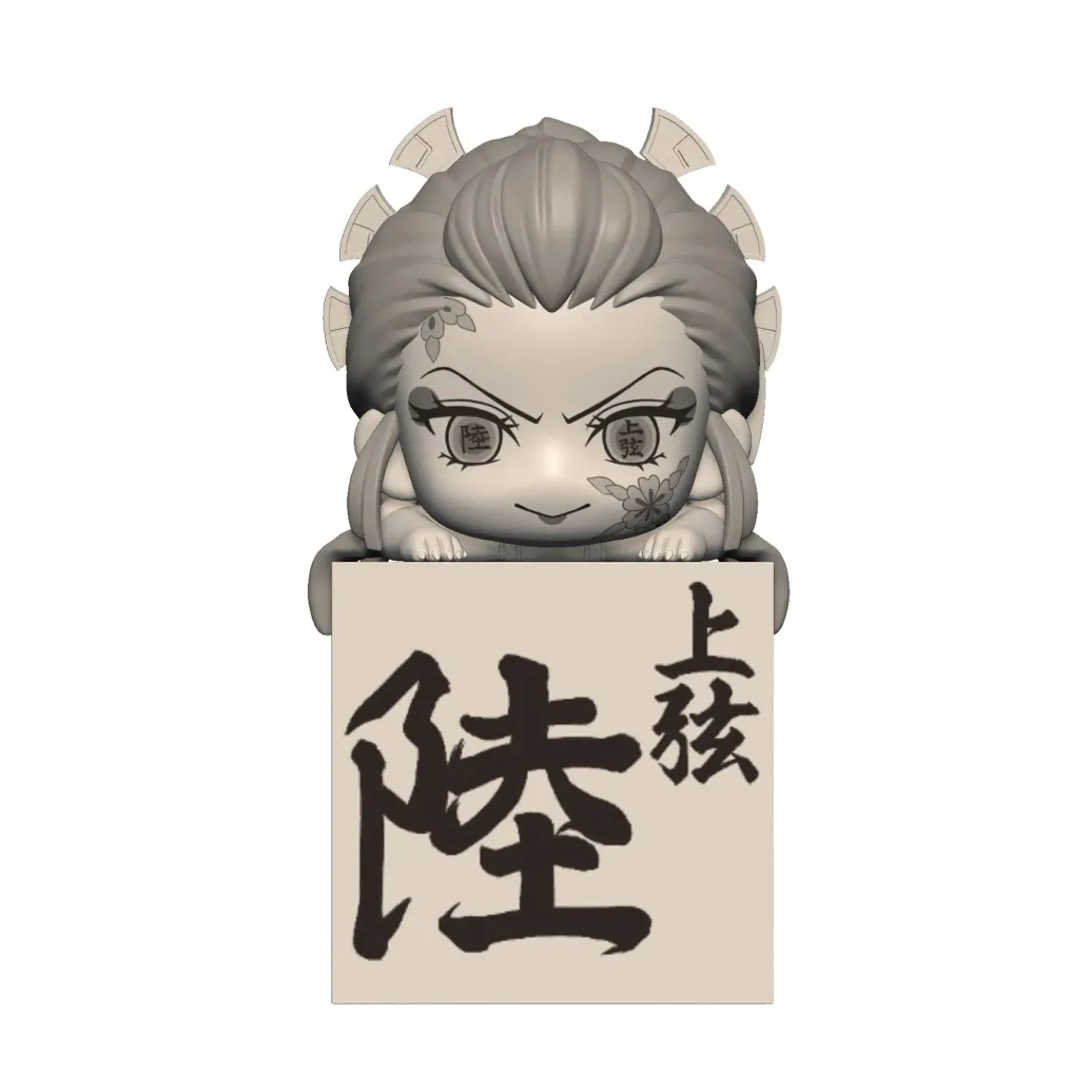 Demon Slayer: Kimetsu no Yaiba Hikkake PVC Statue Daki Human Disguise 10 cm