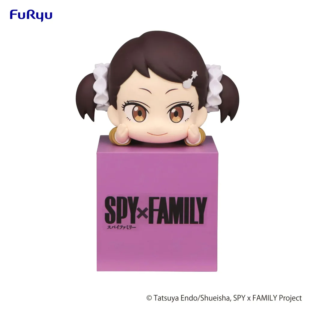 Spy x Family Hikkake PVC Statue Becky 10 cm