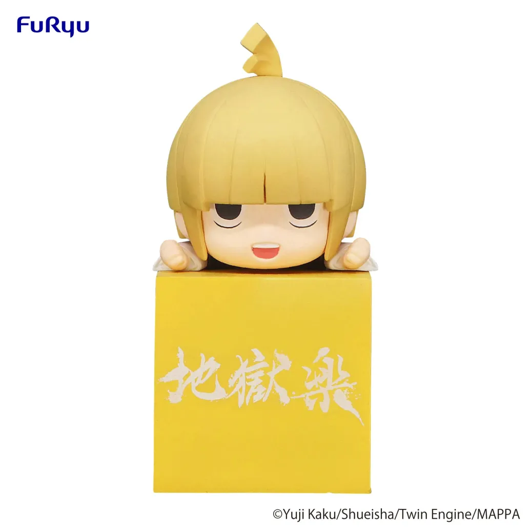 Hell's Paradise: Jigokuraku Hikkake PVC Statue Fuchi 10 cm