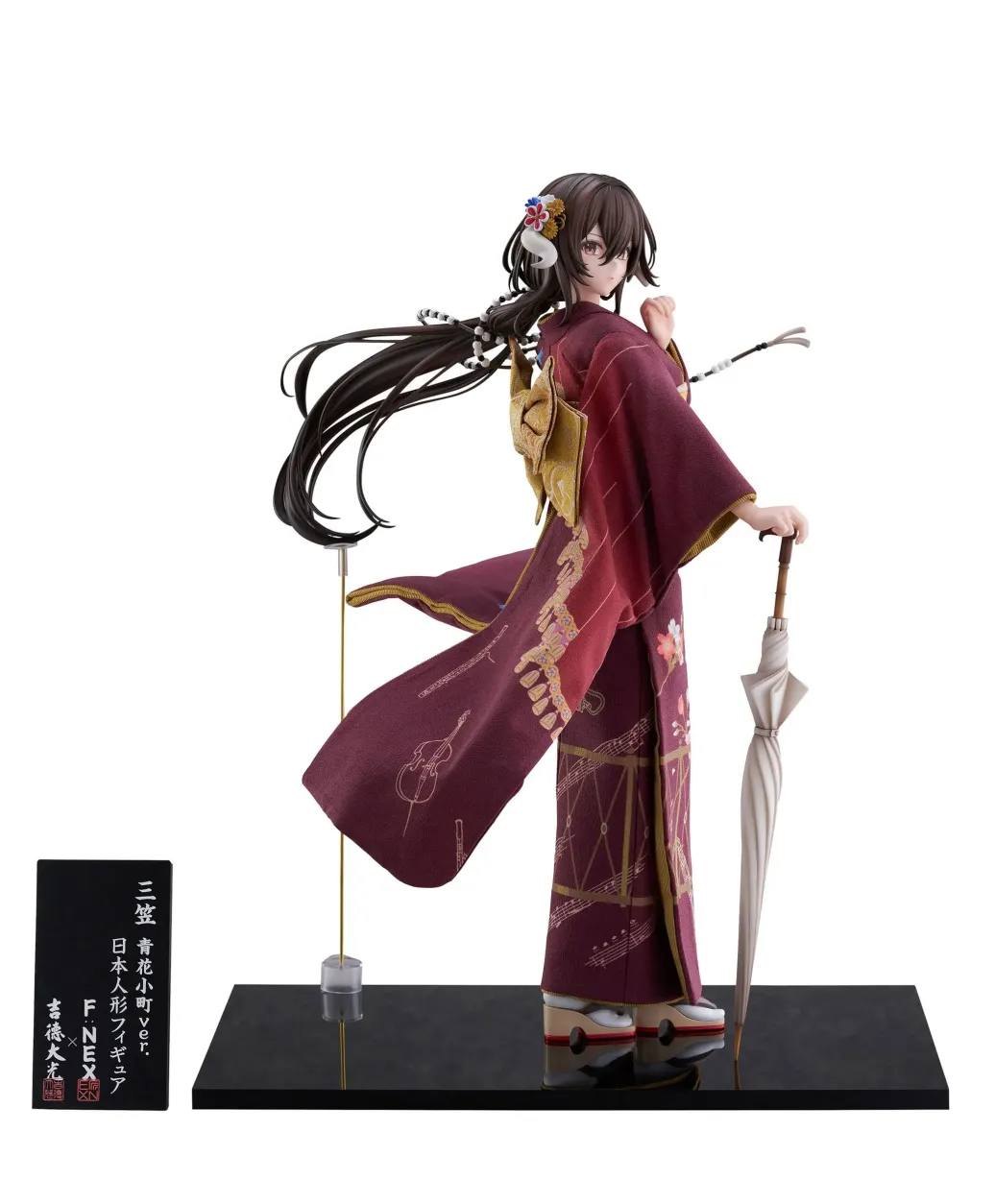 Azur Lane F:Nex PVC Statue 1/4 Mikasa blue flower komachi Ver. Japanese Doll 43 cm