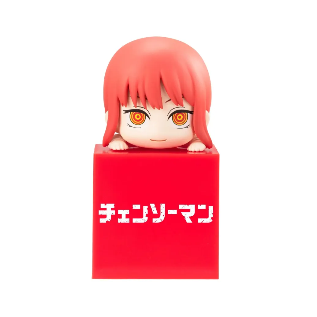 Chainsaw Man Hikkake PVC Statue Makima 10 cm