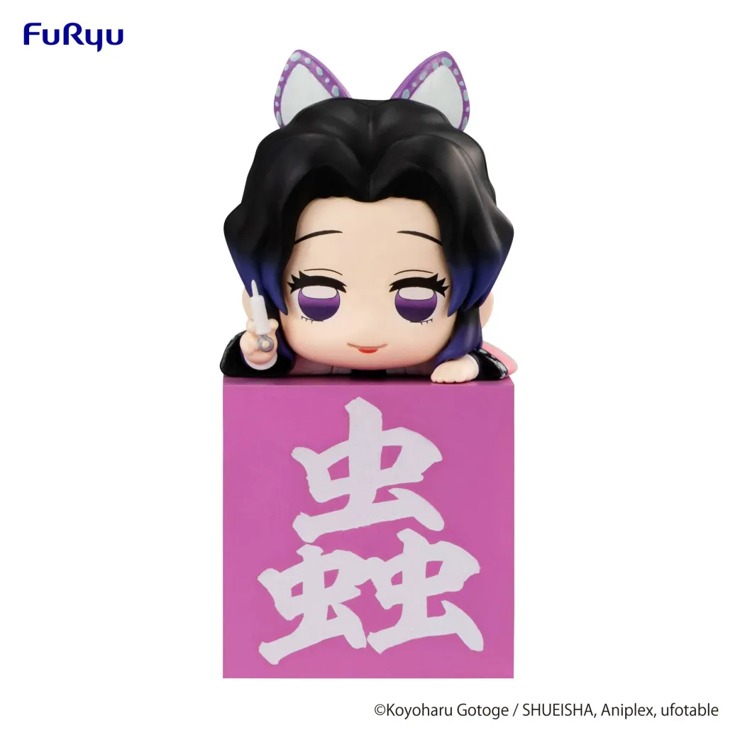 Demon Slayer: Kimetsu no Yaiba Hikkake PVC Statue Kocho Shinobu A 10 cm