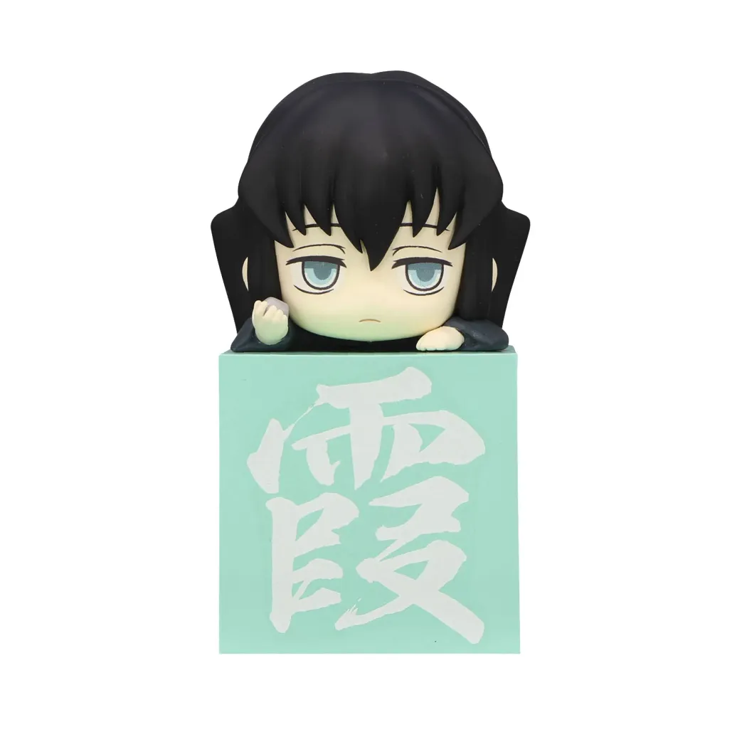 Demon Slayer: Kimetsu no Yaiba Hikkake PVC Statue Tokito Muichiro Have a Stone 10 cm