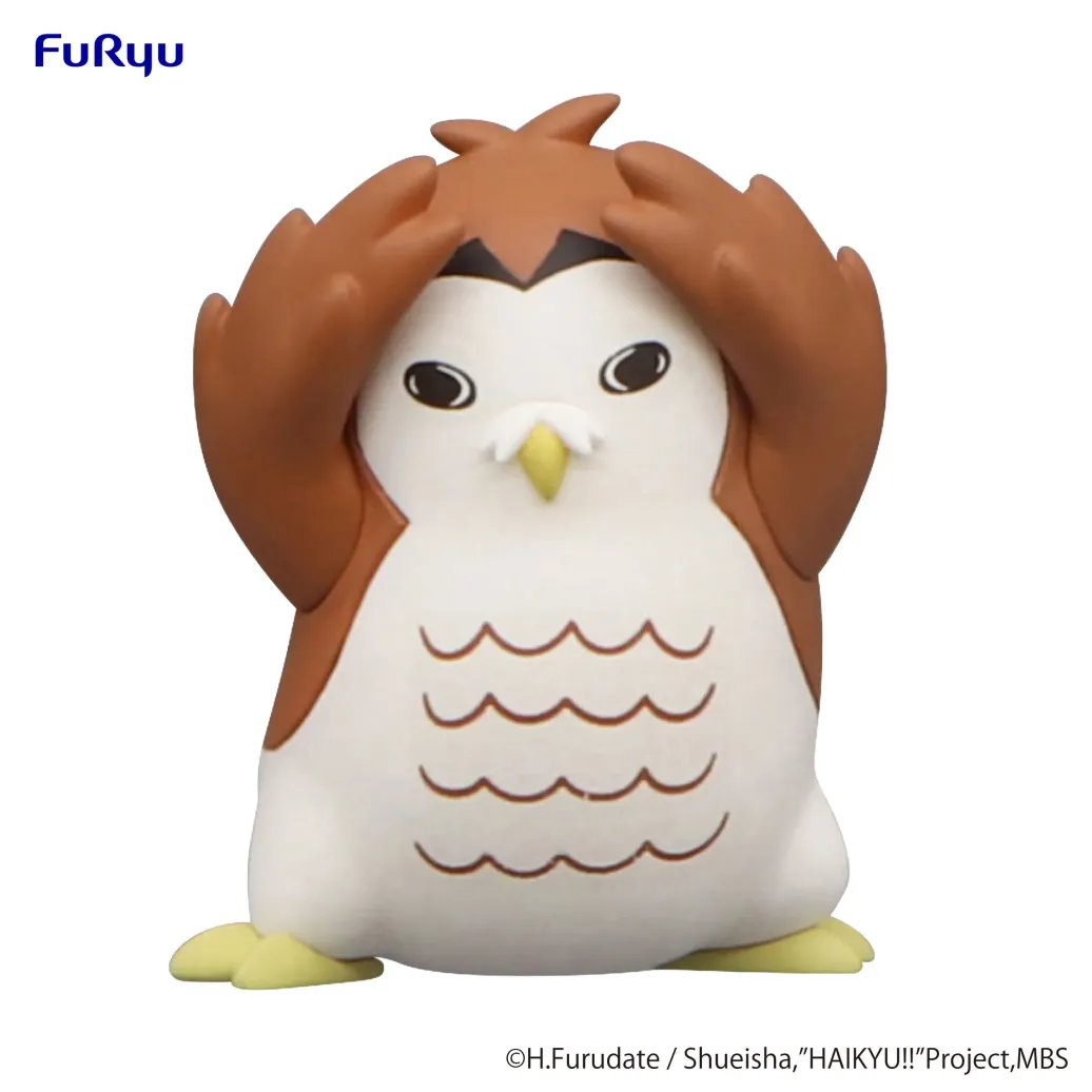 Haikyu!! Noodle Stopper PVC Statue Petit 2 Akaashi Owl 5 cm