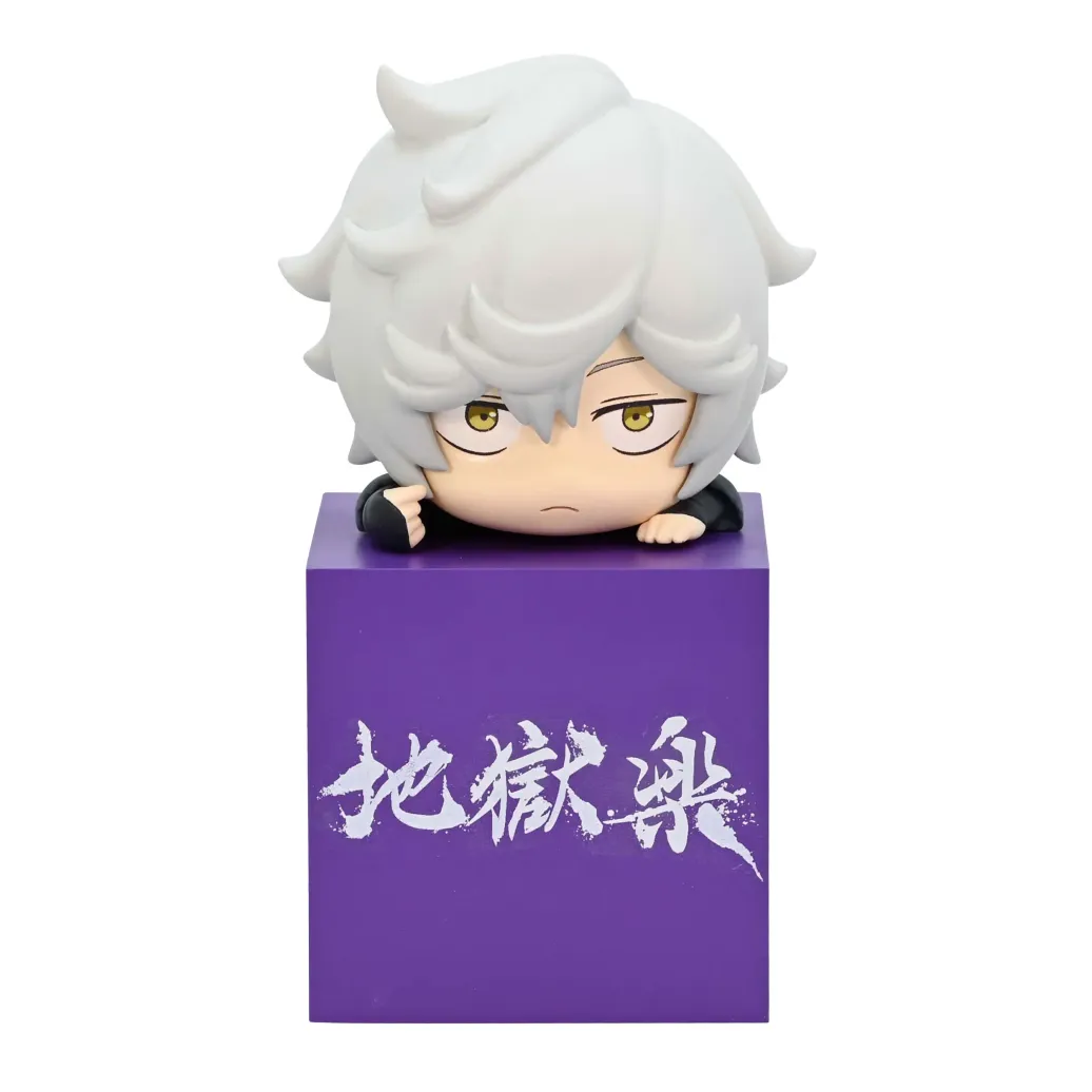 Hell's Paradise: Jigokuraku Hikkake PVC Statue Gabimaru 10 cm