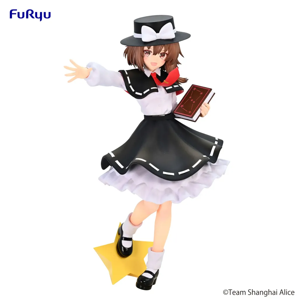 Touhou Project Trio-Try-iT PVC Statue Hifuu Club Usami Renko 21 cm