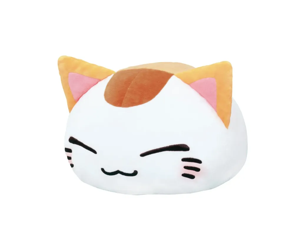 Nemuneko Cat Plüschfigur A Ver. 35 cm