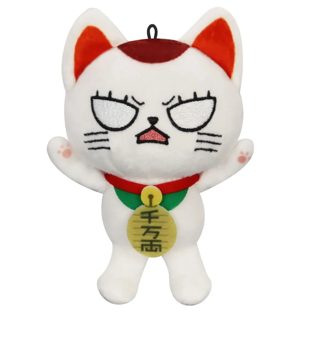 Dandadan Plüschfigur Turbo Granny B 12 cm    