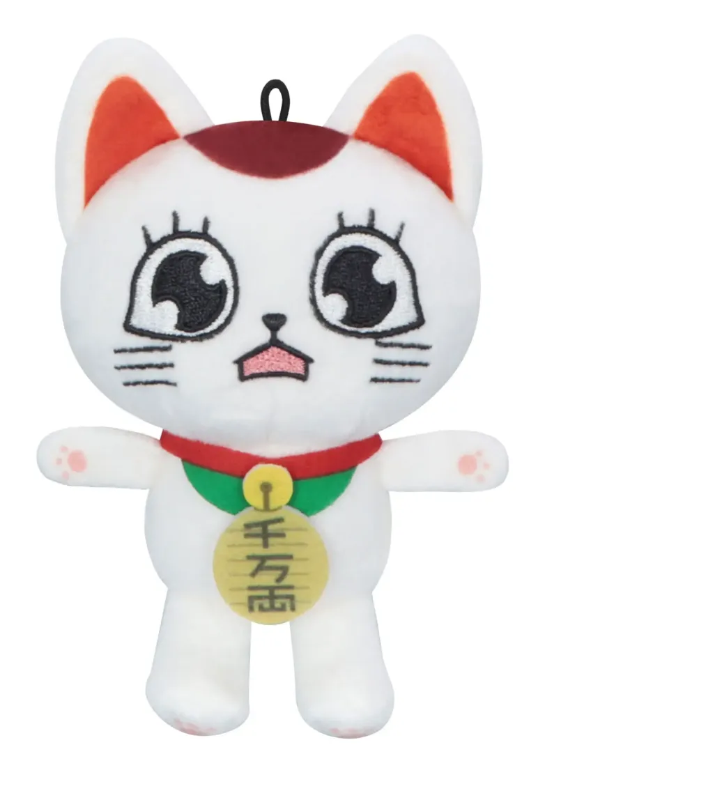 Dandadan Plüschfigur Turbo Granny C 12 cm    