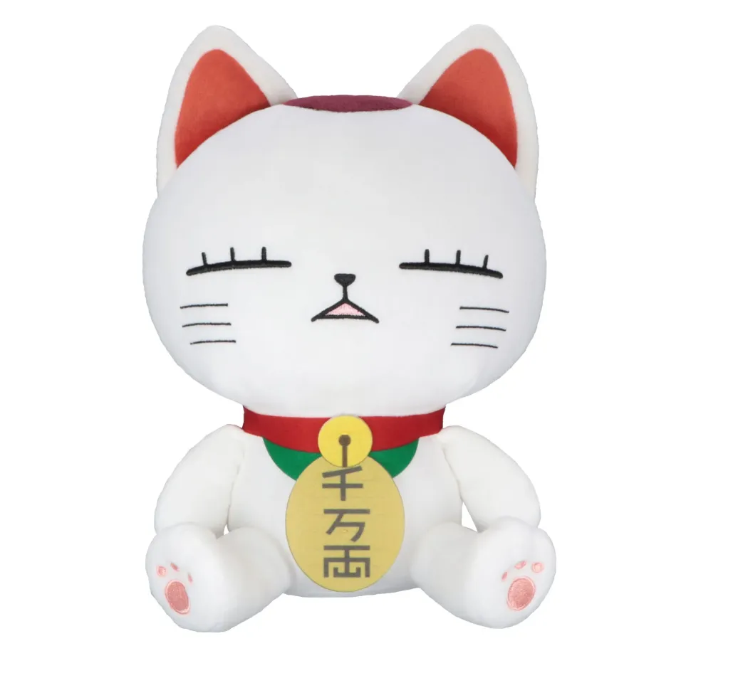 Dandadan Plüschfigur Turbo Granny A 32 cm    