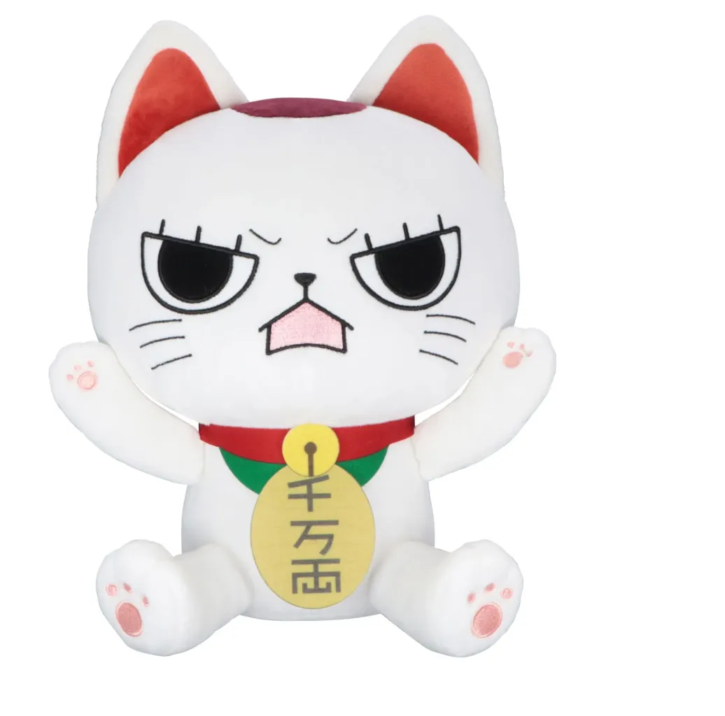 Dandadan Plüschfigur Turbo Granny B 32 cm    