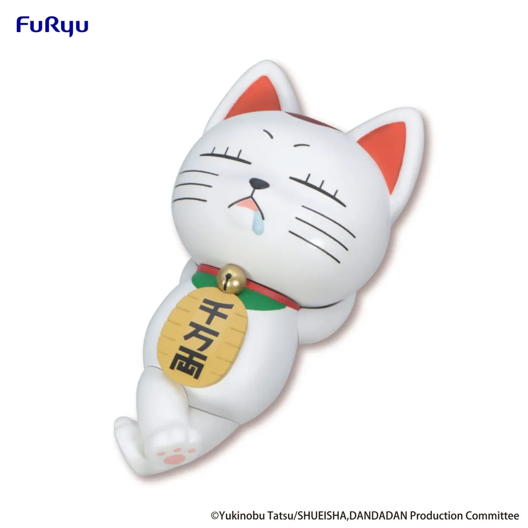 Dandadan Noodle Stopper PVC Statue Turbo Granny(beckoning cat) 10 cm