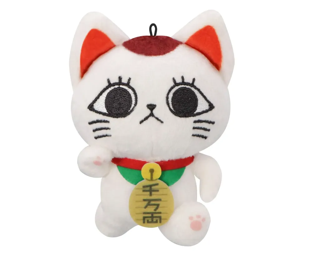 Dandadan Plüschfigur Turbo Granny (Beckoning Cat) E 12 cm 