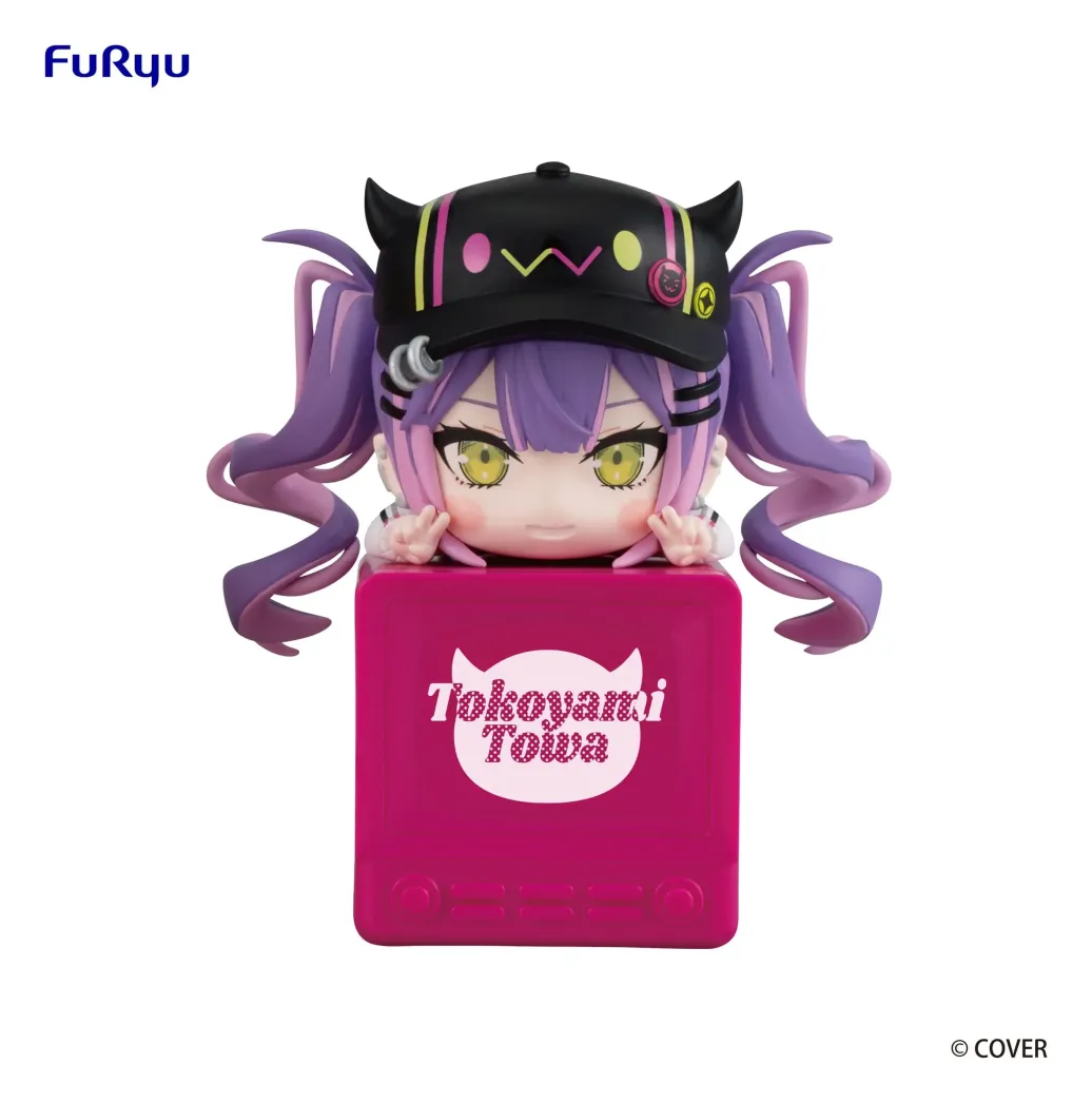 Hololive Hikkake PVC Figur Tokoyami Towa 10 cm