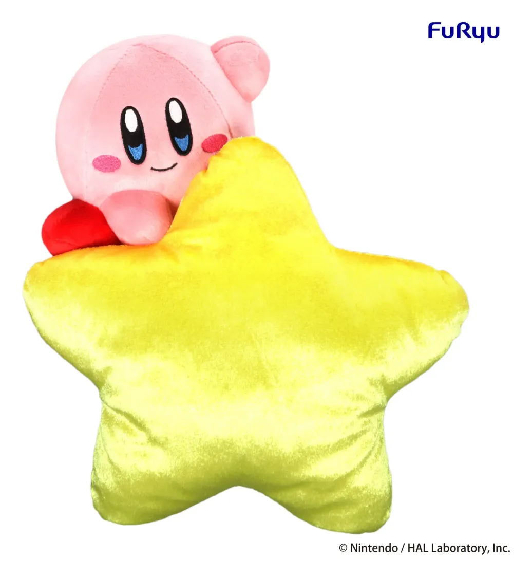 Kirby Plüschfigur Star Grip 26 cm
