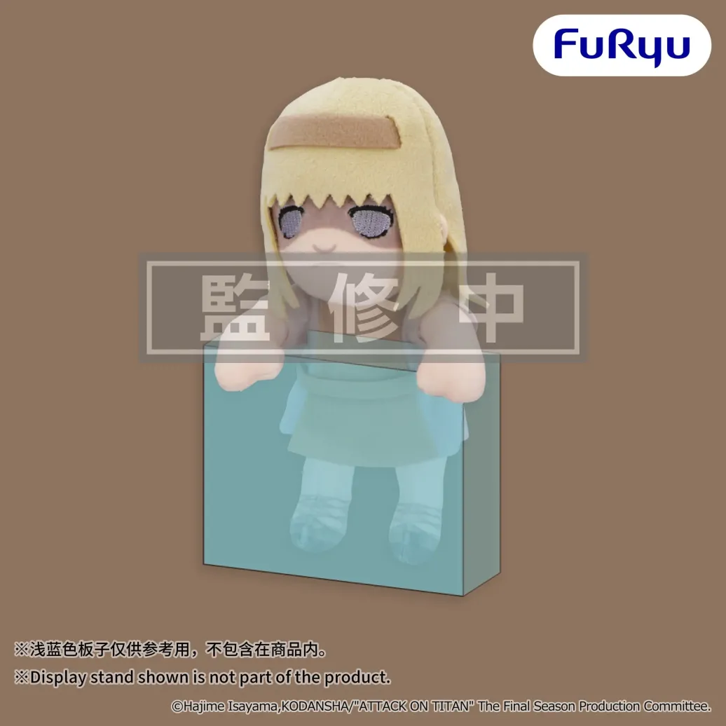 Attack on Titan Plüschfigur Ymir Fritz 15 cm