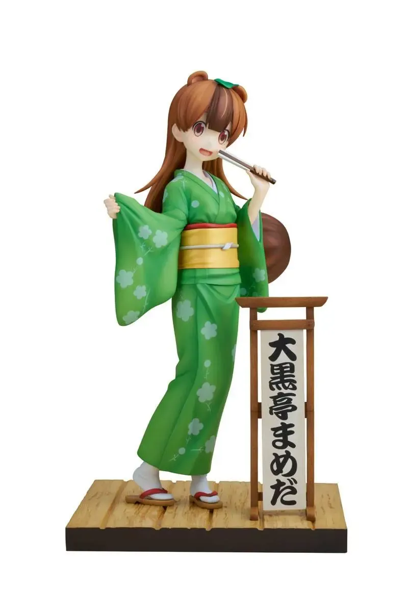 My Master Has No Tail PVC Statue 1/7 Daikokutei Mameda 22 cm