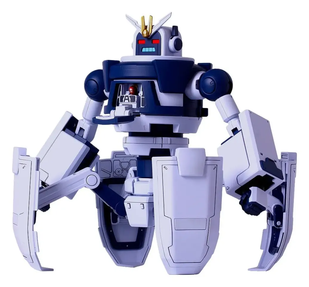 Blue Archive Plastic Model Kit Neo-Avant Guard 200mm