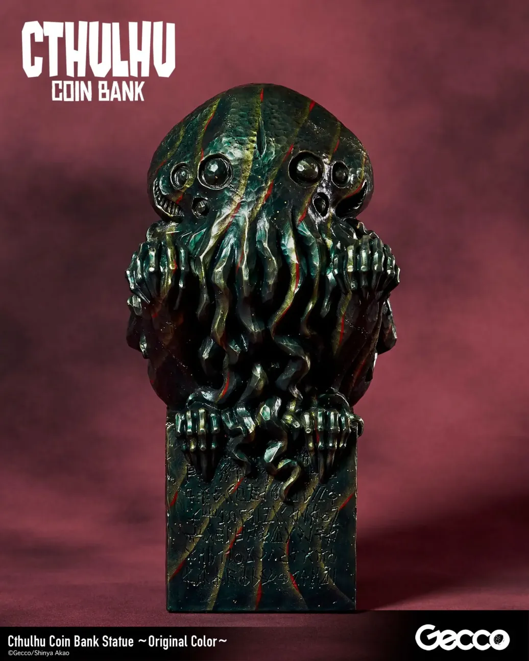 H.P. Lovecraft Cthulhu Mythos Spardosen Statue Cthulhu (Original Color) 24 cm