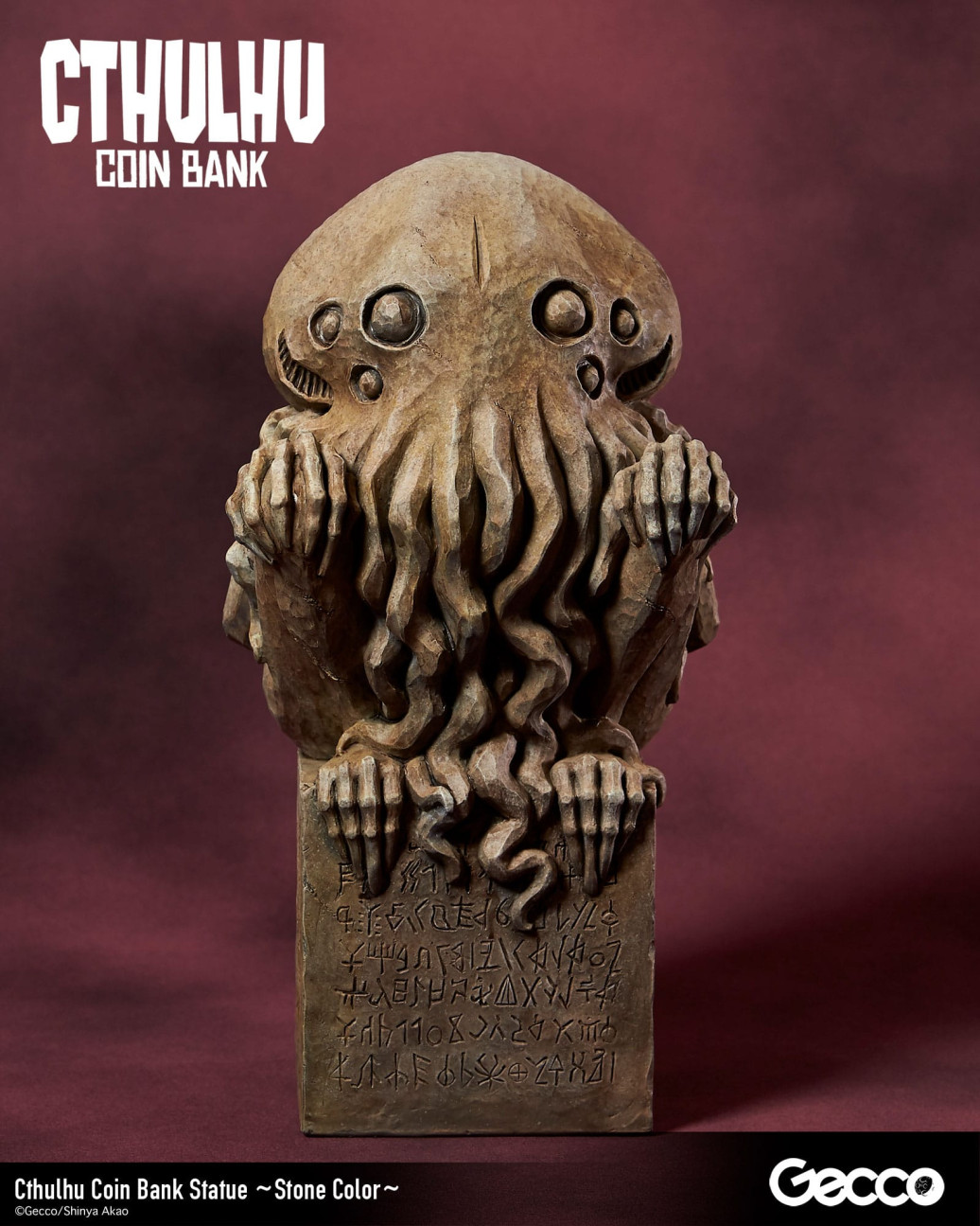 H.P. Lovecraft Cthulhu Mythos Spardosen Statue Cthulhu (Stone Color) 24 cm
