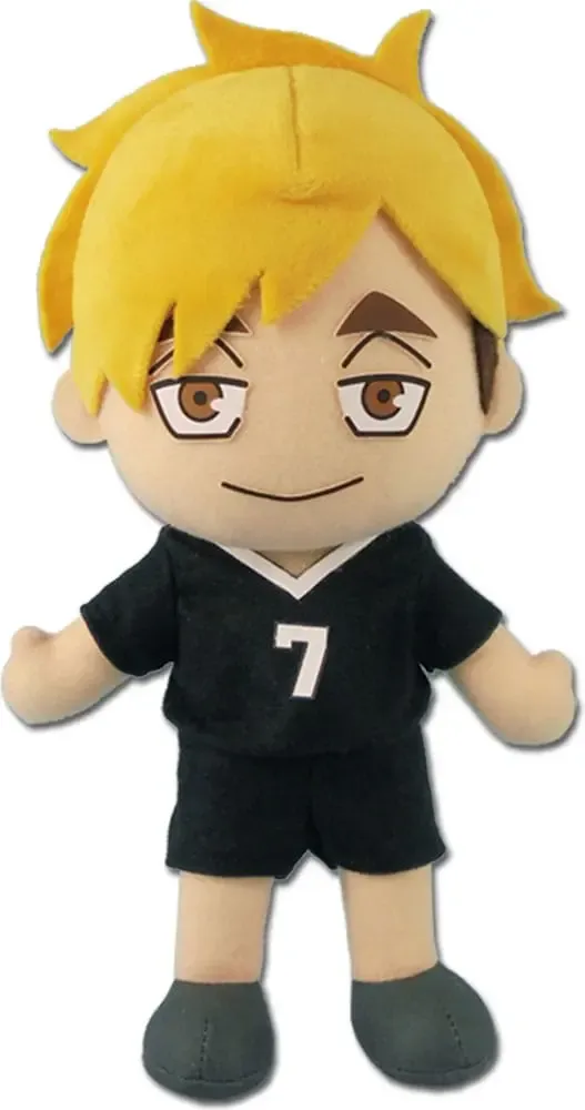 Haikyu!! Plüschfigur Atsumu Movable Season 4 20 cm