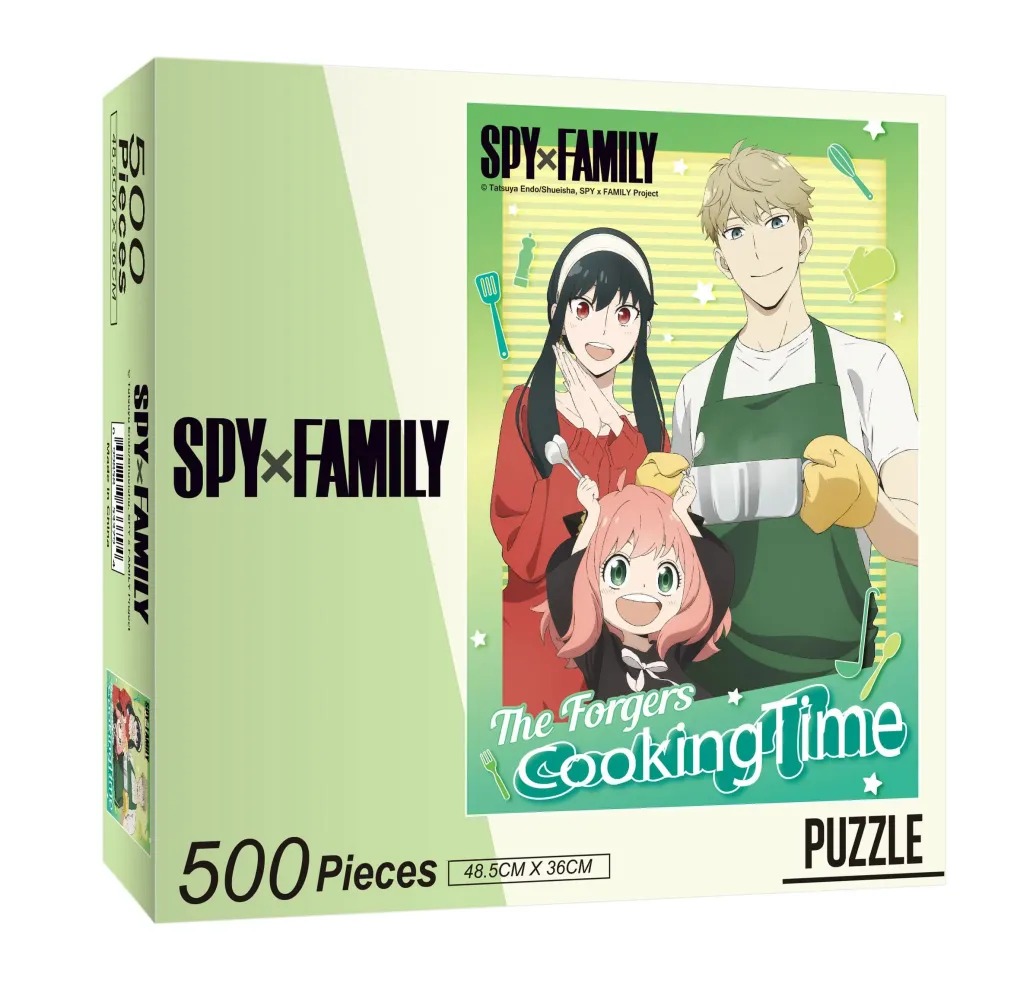 Spy x Family Puzzle The Forgers #1 (500 Teile)