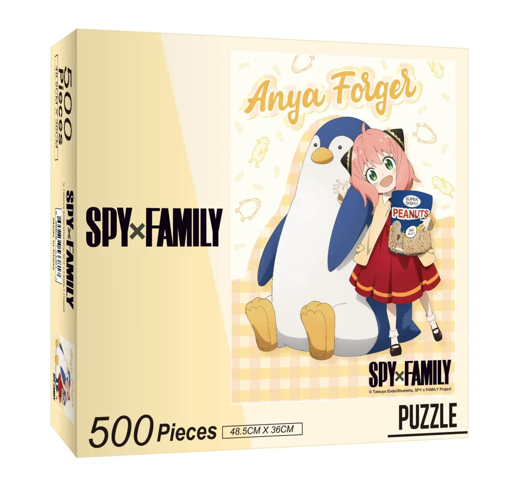 Spy x Family Puzzle Anya #2 (500 Teile)