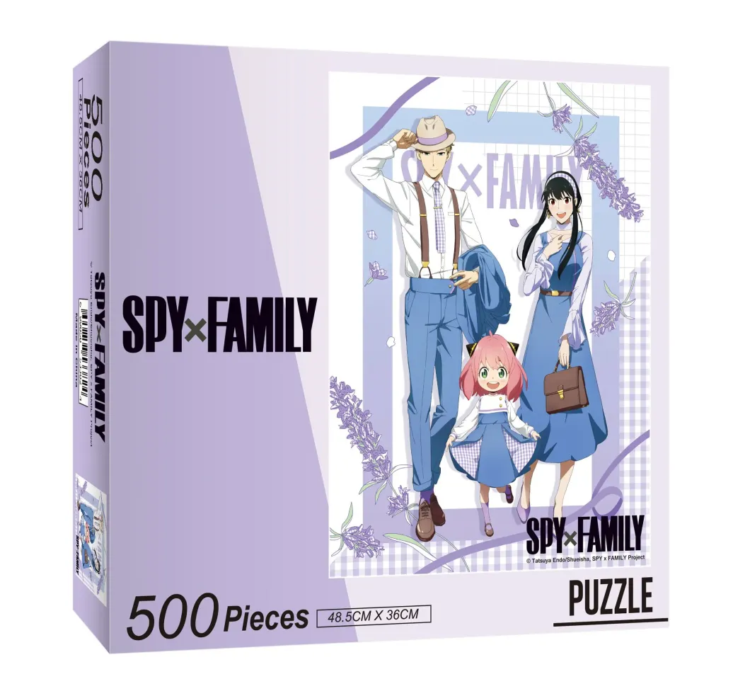 Spy x Family Puzzle The Forgers #2 (500 Teile)