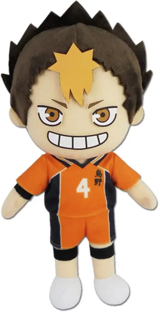 Haikyu!! Plüschfigur Yu Season 3 20 cm