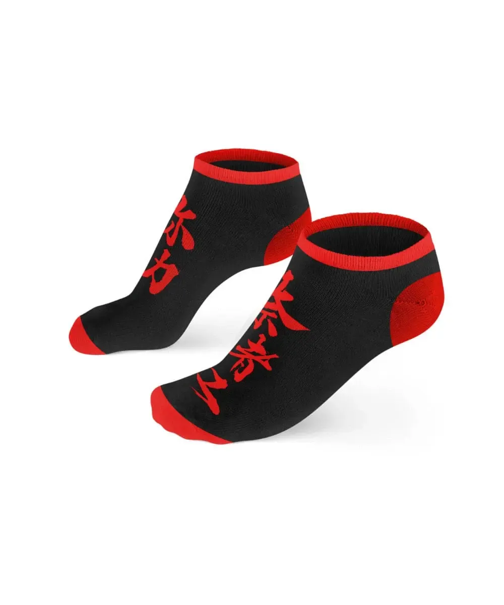 Assassin's Creed: Shadows Sneaker Socken (Größe 39-46) Kalligraphie