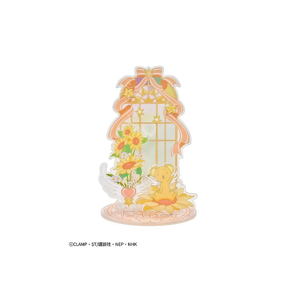 Cardcaptor Sakura: Clear Card Schmuckständer Kero-chan