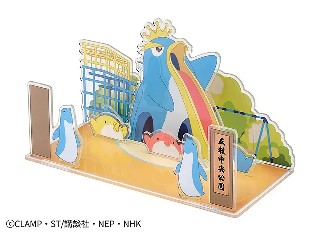 Cardcaptor Sakura: Clear Card Acryl Diorama Background (King Penguin)