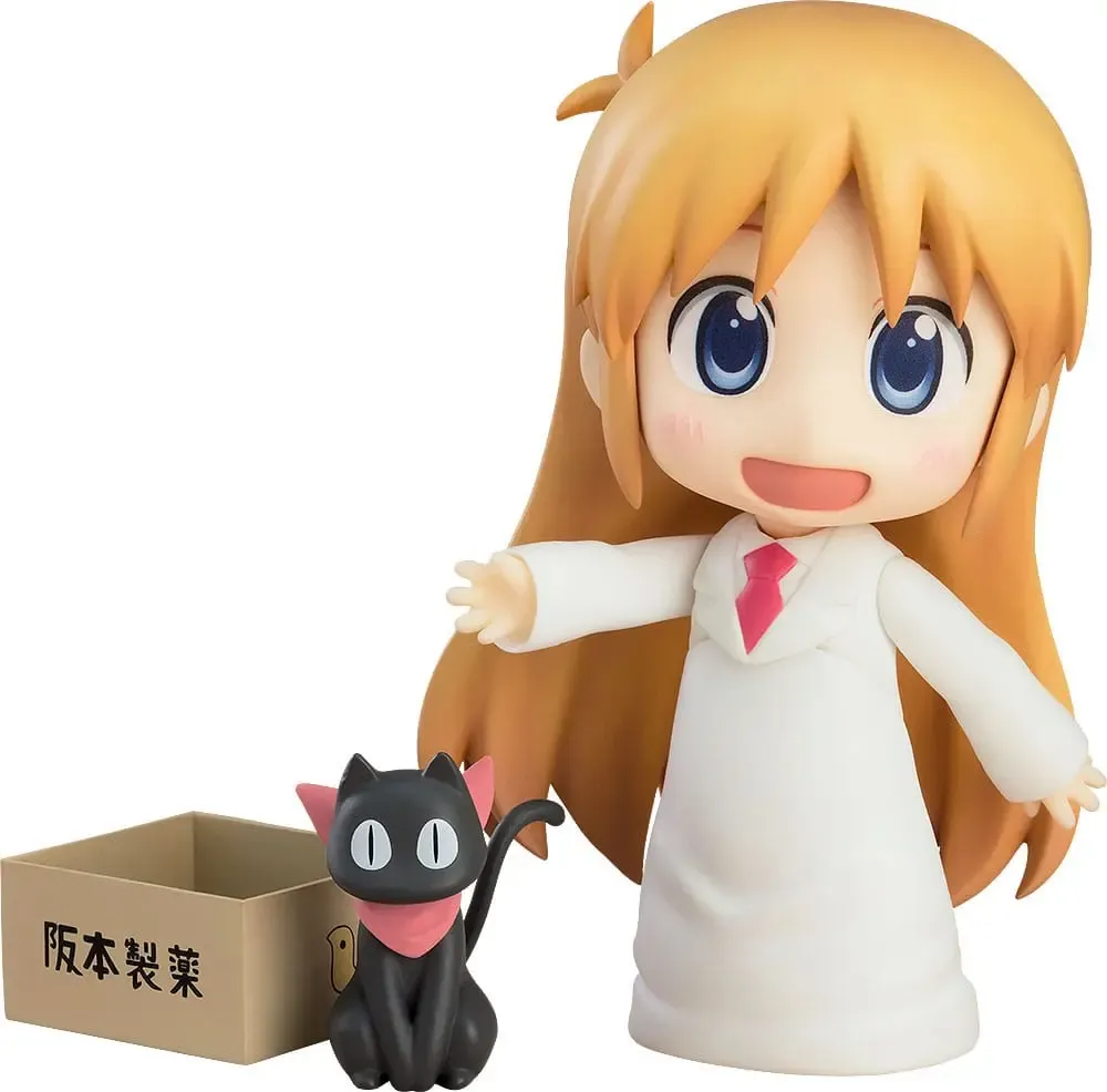 Nichijou Nendoroid Actionfigur Hakase: Keiichi Arawi Ver. 10 cm