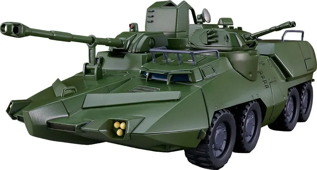 Giant Gorg Moderoid Plastic Model Kit Carrier Beagle 23 cm   