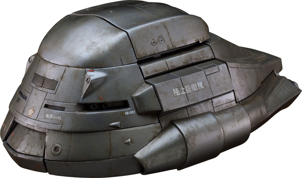 Return of Godzilla Moderoid Plastic Model Kit Super X 13 cm