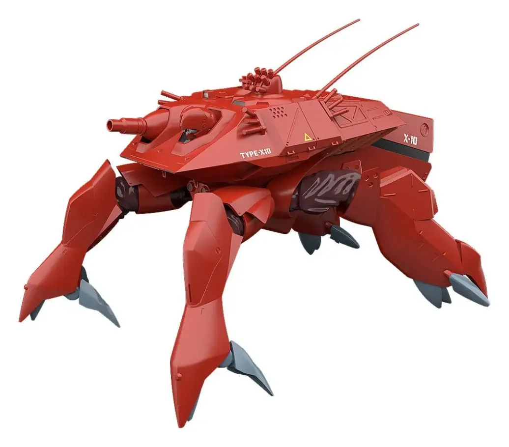 Mobile Police Patlabor Moderoid Plastic Model Kit 1/60 HAL-X10 13 cm 