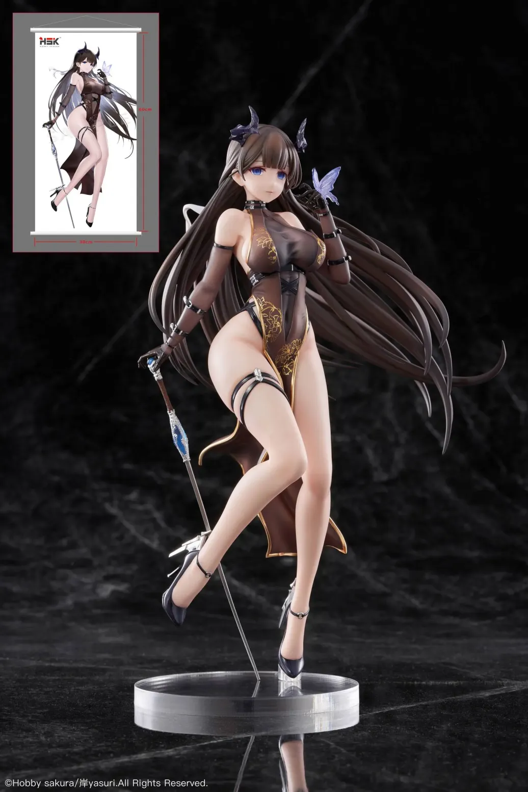 Original Illustration PVC Statue 1/6 Moen Devil Ver. Illustration by Kishi Yasuri Limited Edition 26 cm