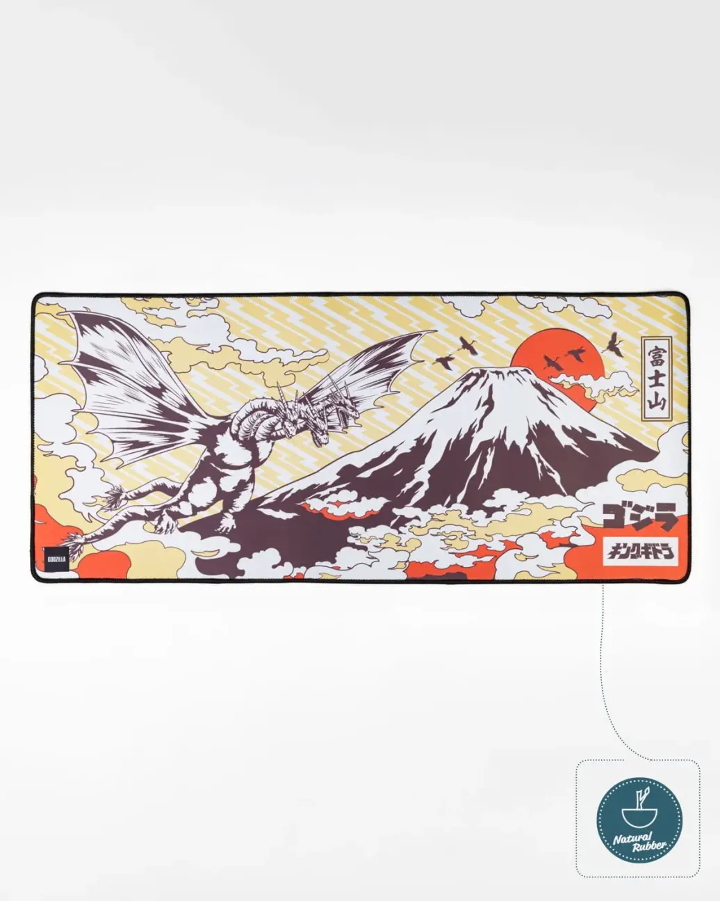Godzilla Oversized Mousepad Monster in the Sky