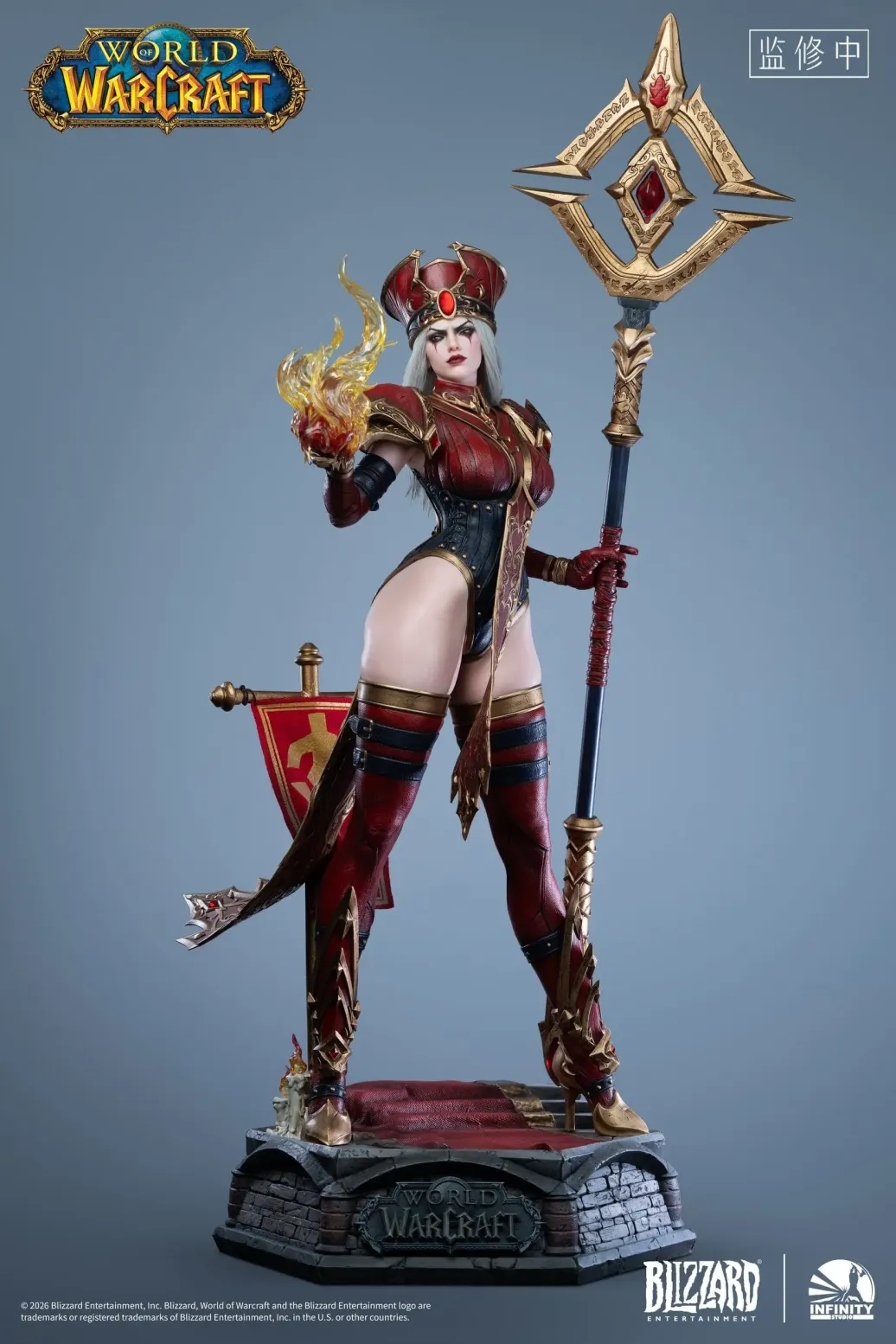 World of Warcraft Silikon Statue 1/3 Sally Whitemane 108 cm