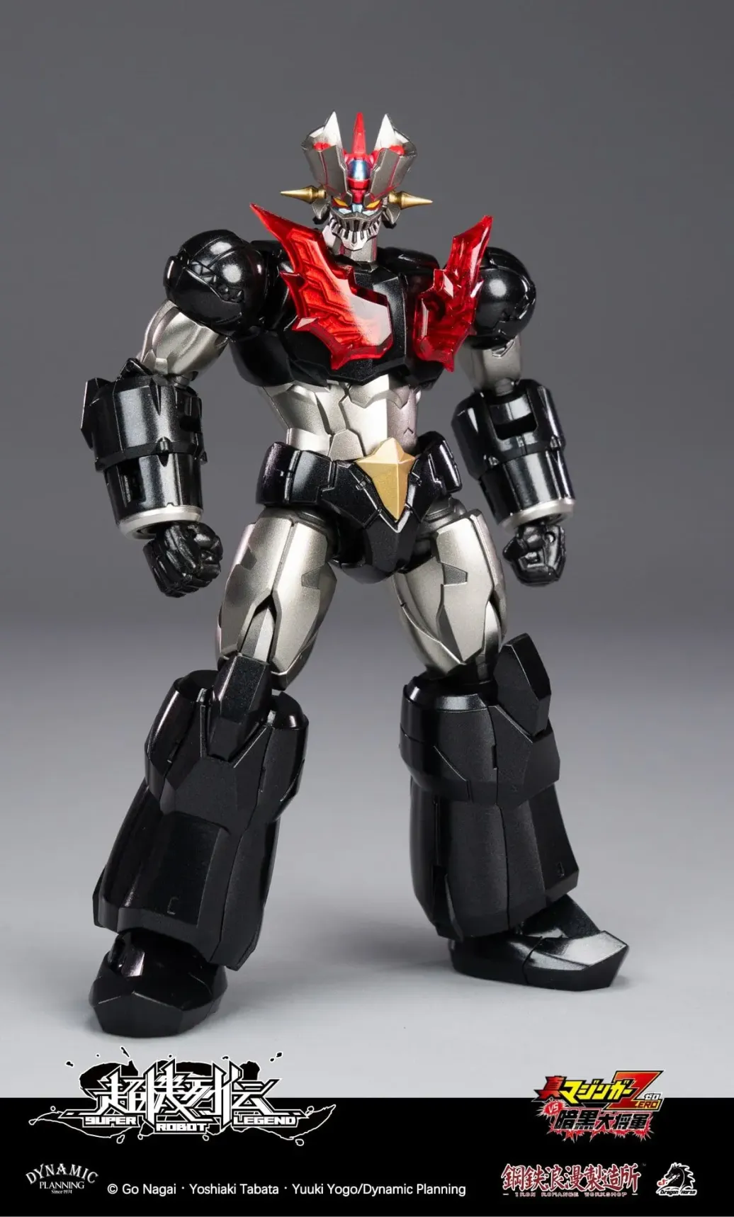 Mazinger Super Robot Legend Series Actionfigur Mazinger Zero 12 cm 