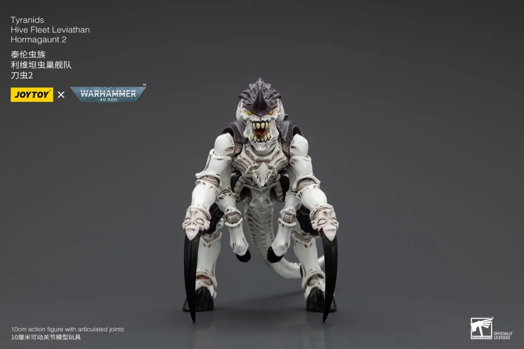 Warhammer 40k Actionfigur 1/18 Tyranids Hive Fleet Leviathan Hormagaunt 2 10 cm