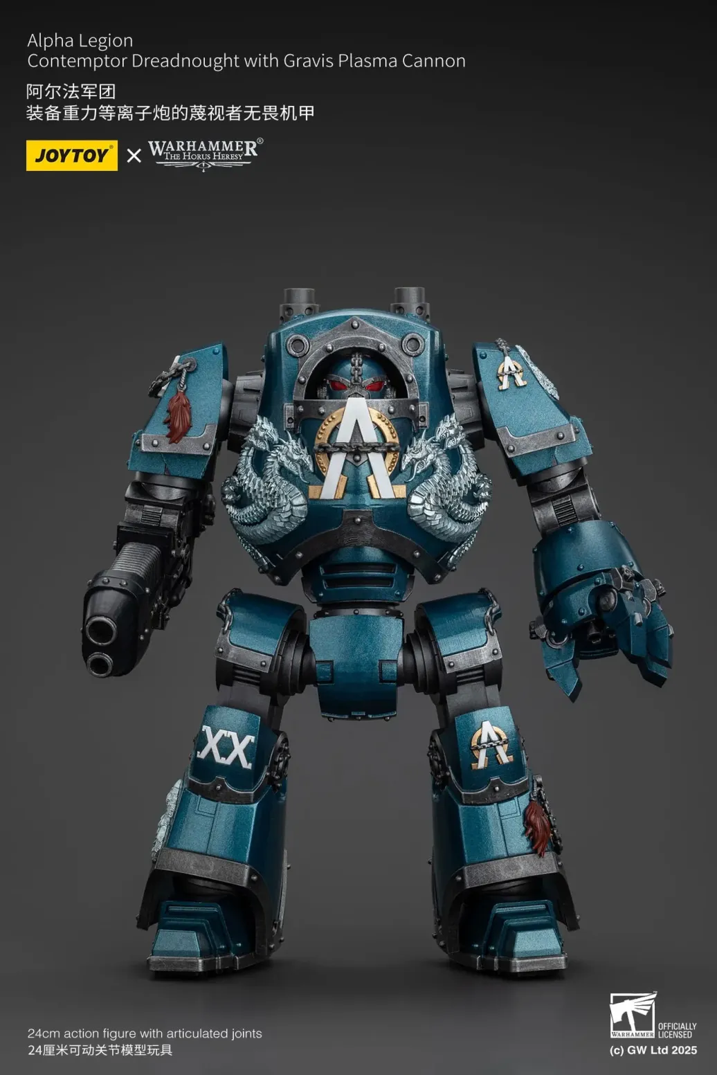 Warhammer The Horus Heresy Actionfigur Alpha Legion Contemptor Dreadnought with Gravis Plasma Cannon 25 cm