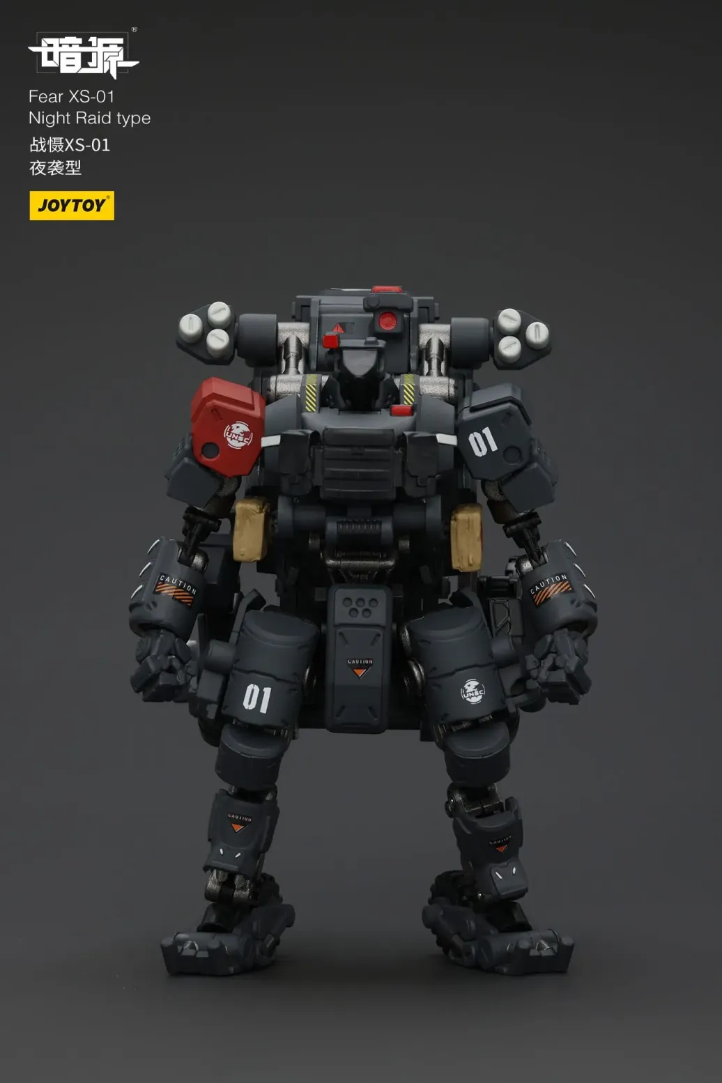 Battle For the Stars Actionfigur Fear XS-01 Night Raid type 18 cm