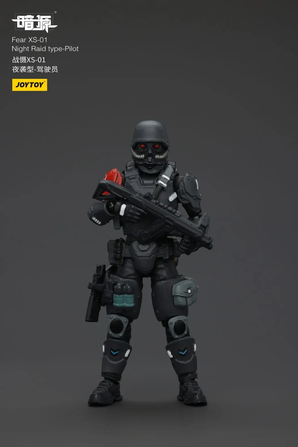 Battle For the Stars Actionfigur Fear XS-01 Night Raid type-Pilot 12 cm