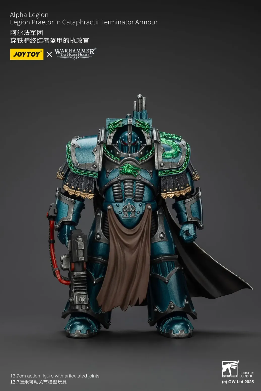 Warhammer The Horus Heresy Actionfigur Alpha Legion Legion Praetor in Cataphractii Terminator Armour 18 cm