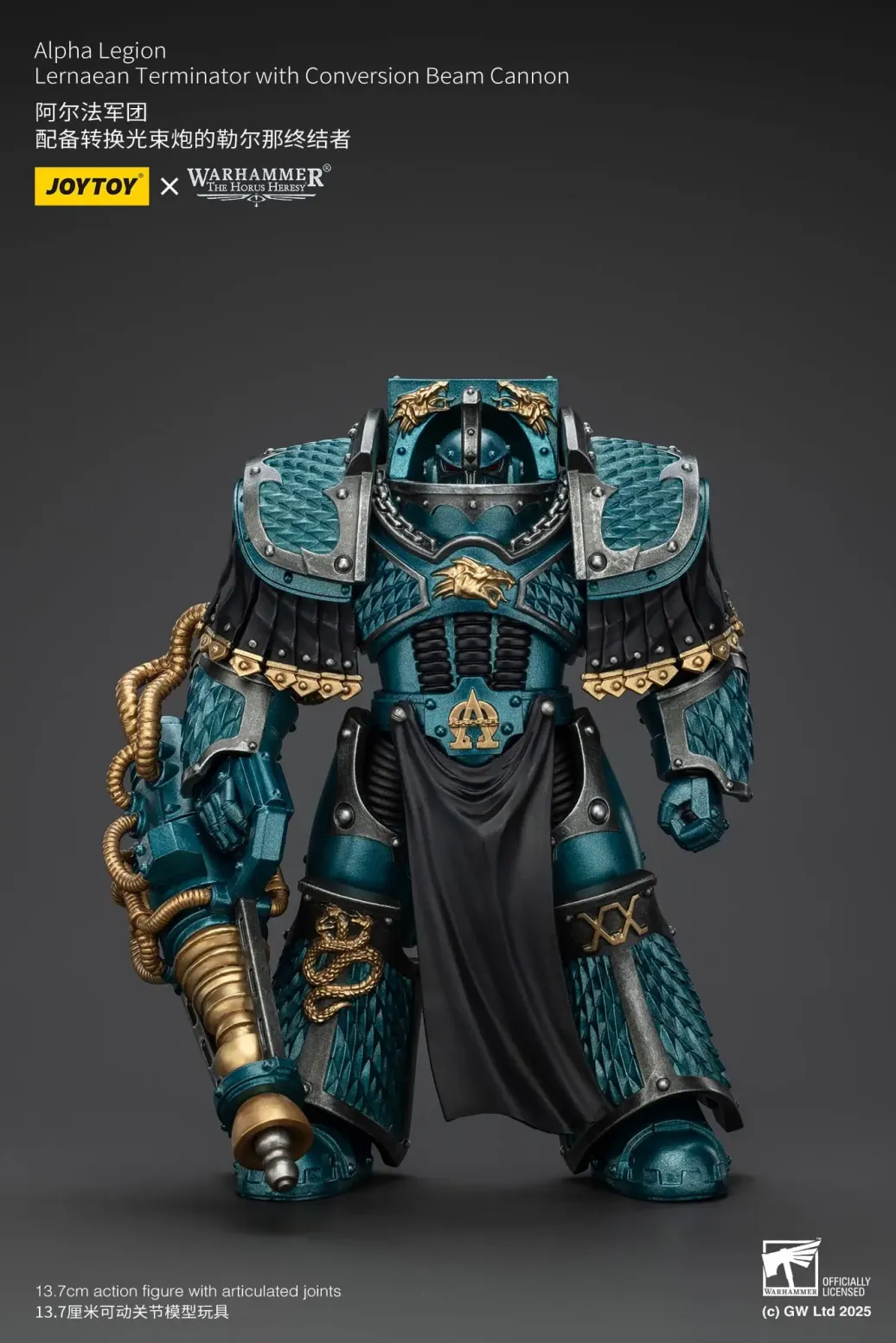 Warhammer The Horus Heresy Actionfigur Alpha Legion Lernaean Terminator with Conversion Beam Cannon 20 cm