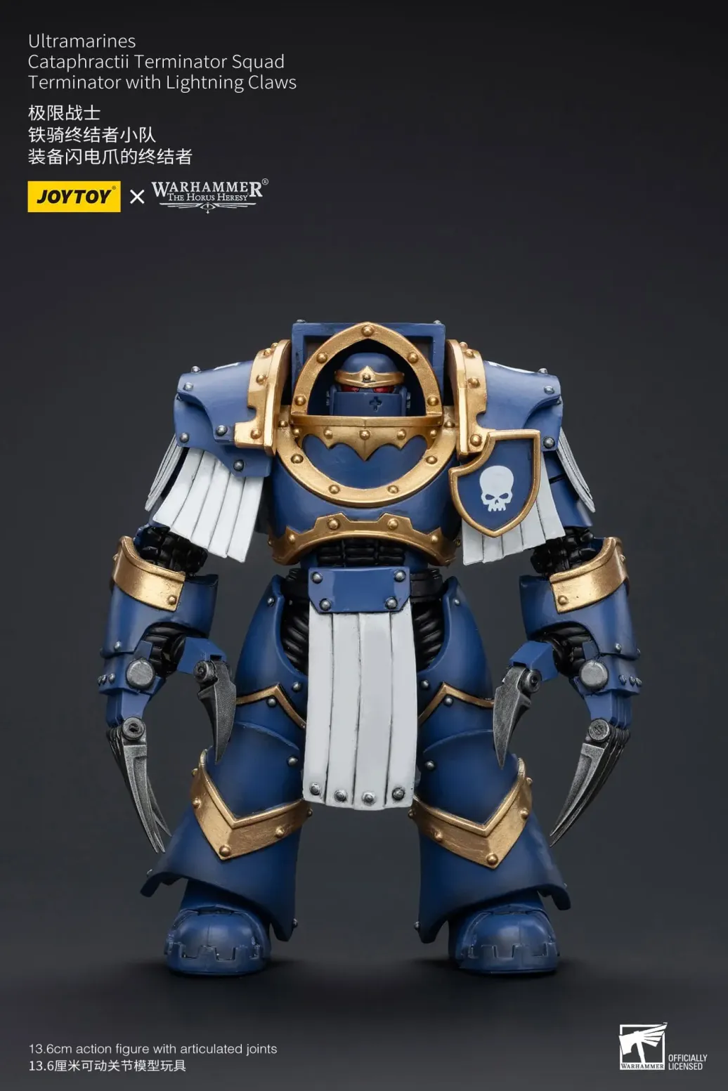 Warhammer The Horus Heresy Actionfigur 1/18 Ultramarines Cataphractii Terminator Squad Terminator with Lightning Claws 14 cm