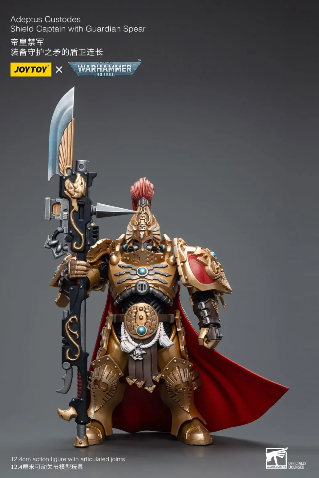 Warhammer 40k Actionfigur 1/18 Adeptus Custodes Shield Captain with Guardian Spear