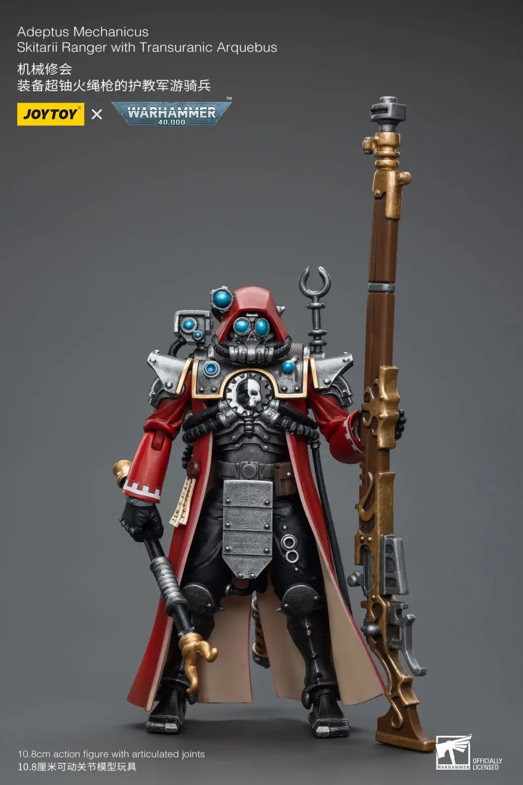 Warhammer 40k Actionfigur 1/18 Adeptus Mechanicus Skitarii Ranger with Transuranic Arquebus